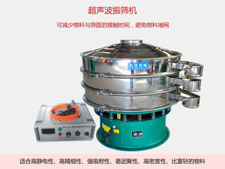 PP电子(中国)官方网站