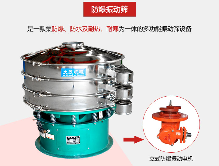 PP电子(中国)官方网站