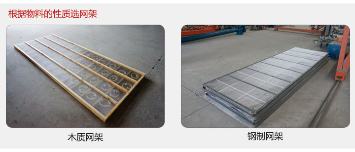 PP电子(中国)官方网站