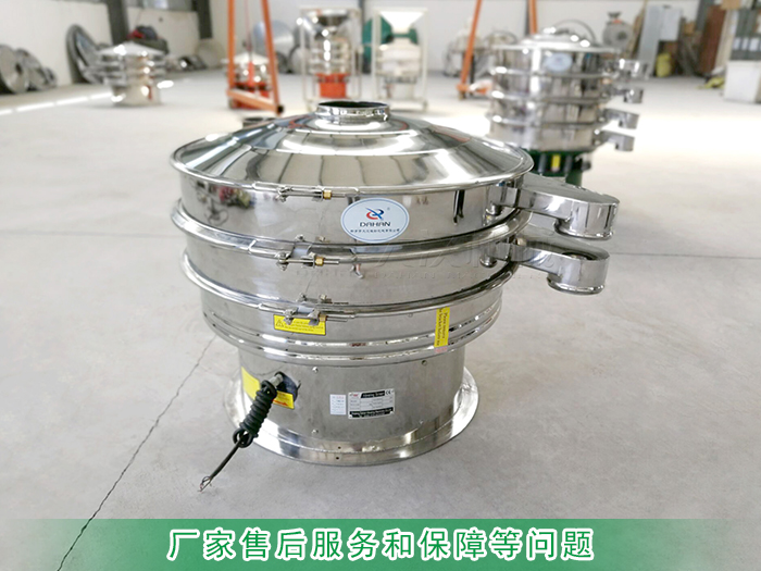 PP电子(中国)官方网站