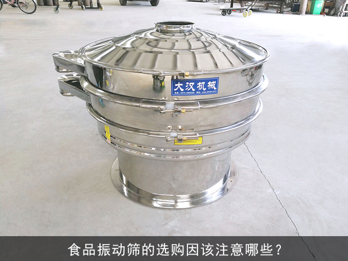 PP电子(中国)官方网站