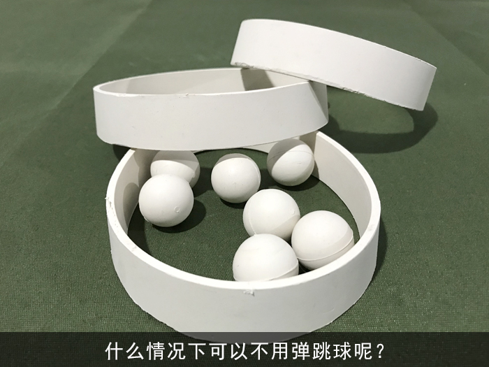 PP电子(中国)官方网站