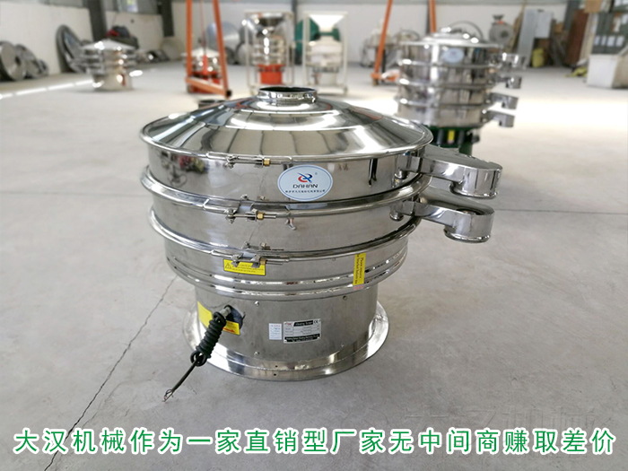 PP电子(中国)官方网站