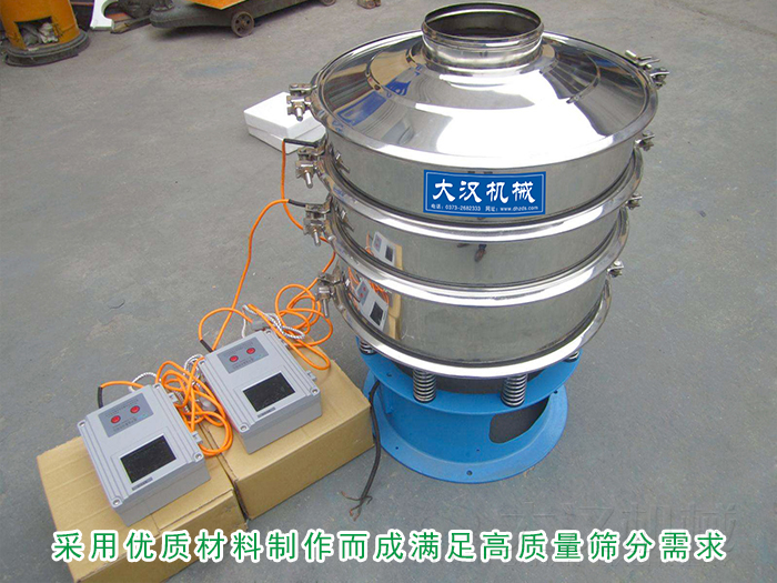 PP电子(中国)官方网站