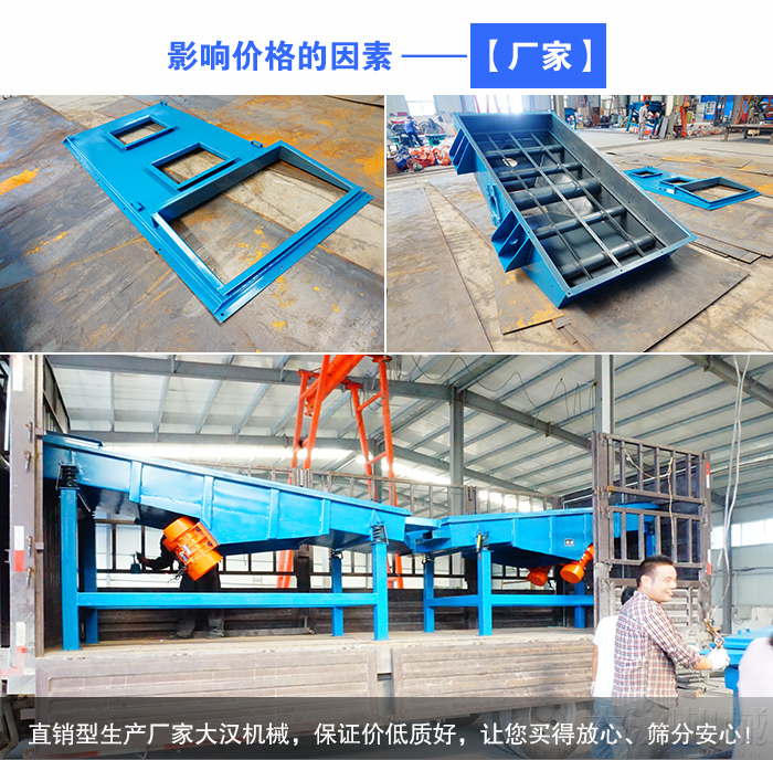 PP电子(中国)官方网站