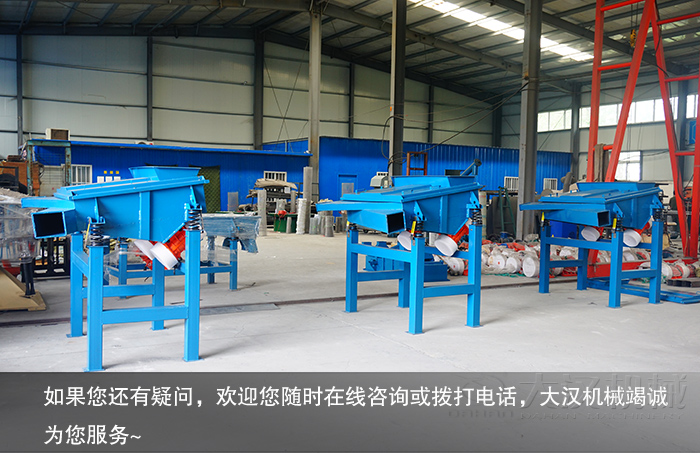 PP电子(中国)官方网站