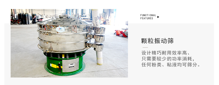 PP电子(中国)官方网站