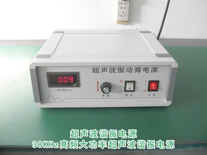 PP电子(中国)官方网站