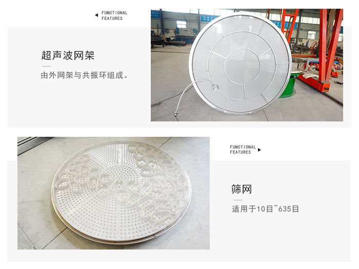 PP电子(中国)官方网站