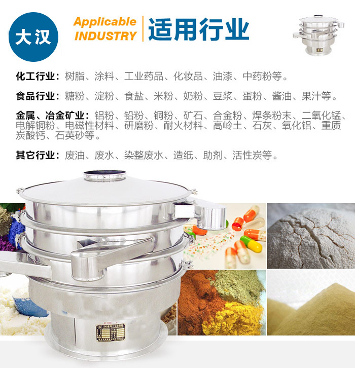 PP电子(中国)官方网站