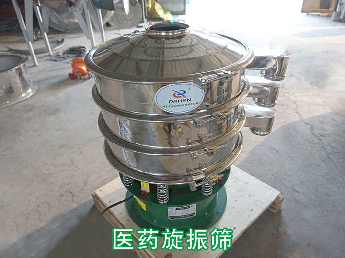 PP电子(中国)官方网站