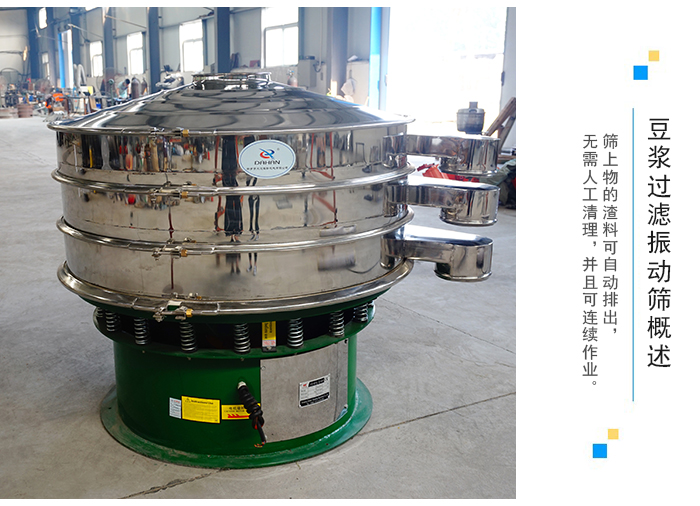 PP电子(中国)官方网站