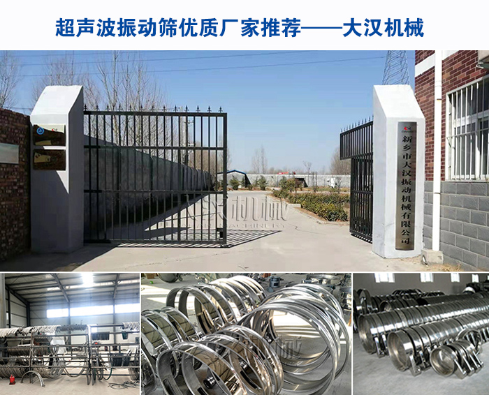 PP电子(中国)官方网站