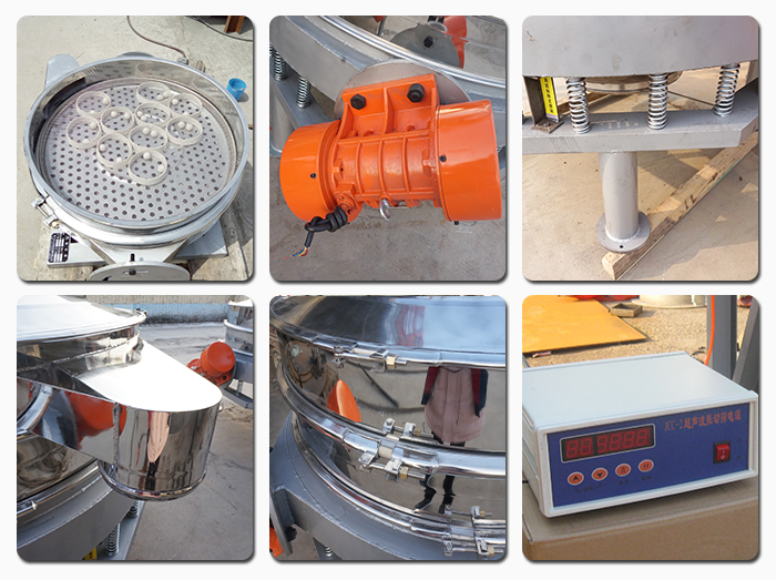 超声波直排筛振动电机，弹簧，筛网，出料口，超声波电源等部件展示。