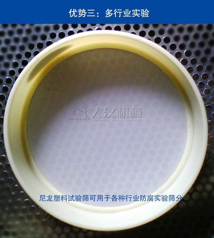 PP电子(中国)官方网站