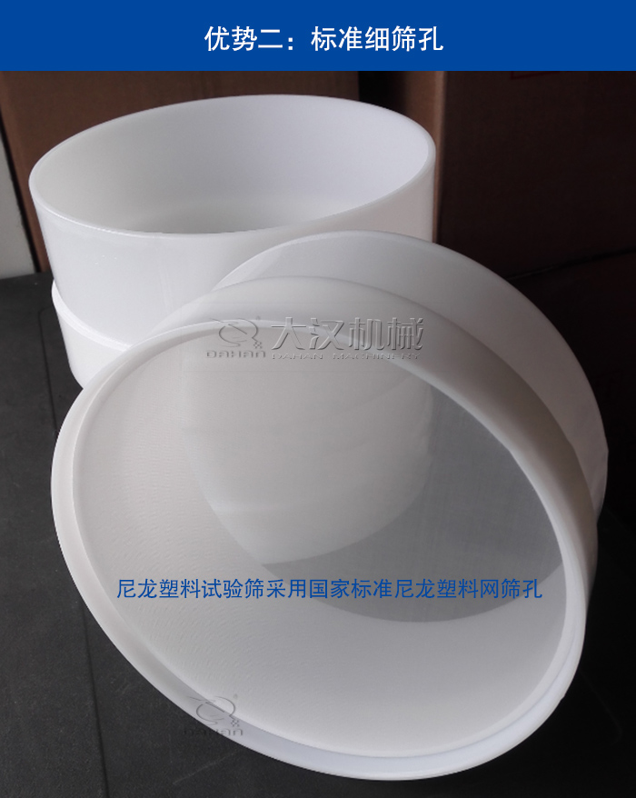 PP电子(中国)官方网站