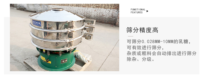 PP电子(中国)官方网站