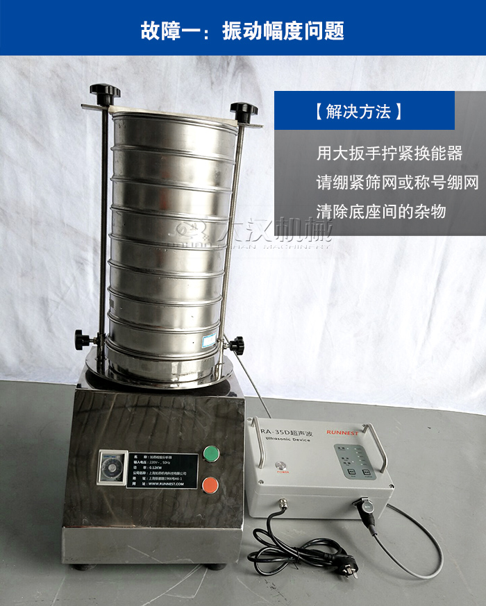 PP电子(中国)官方网站