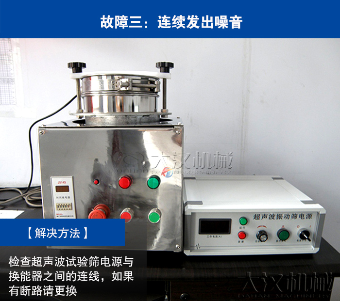 PP电子(中国)官方网站