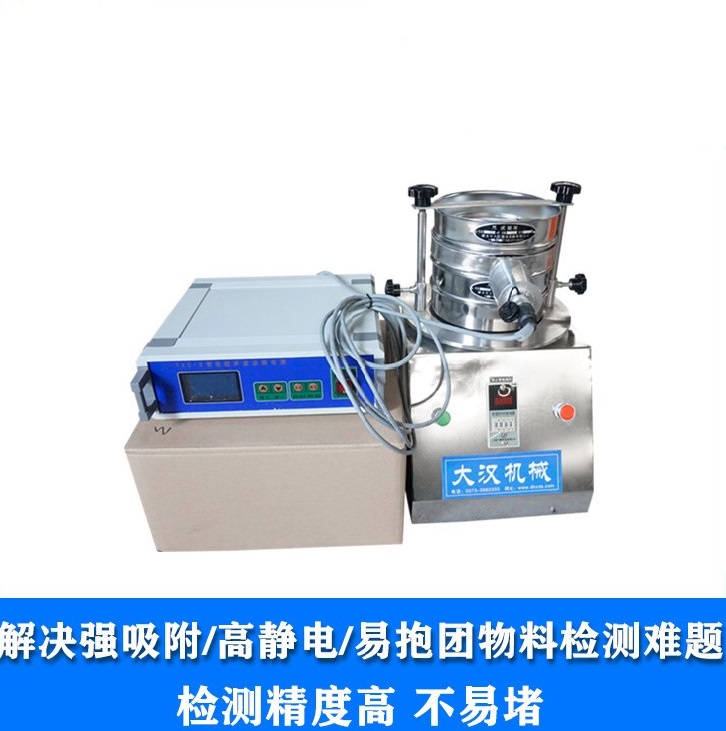 PP电子(中国)官方网站