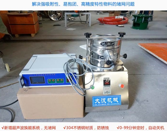 PP电子(中国)官方网站