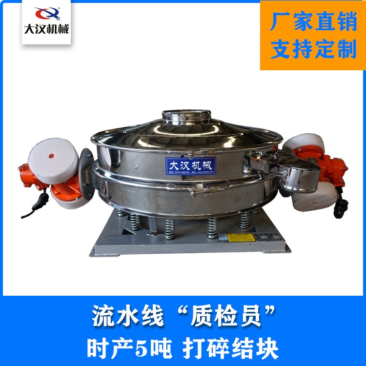 PP电子(中国)官方网站