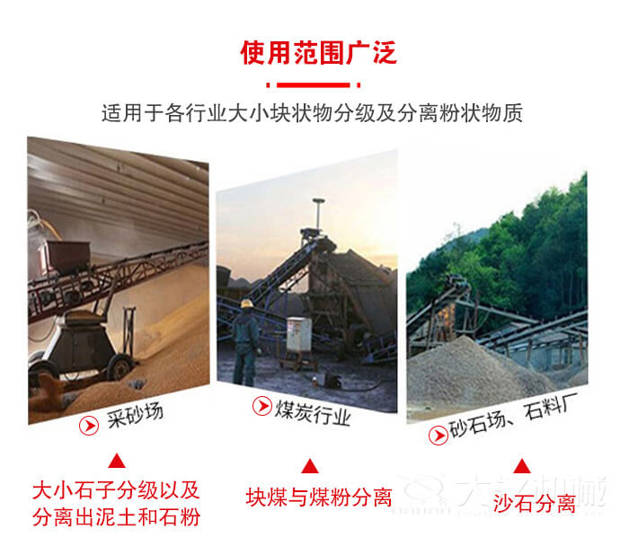 PP电子(中国)官方网站