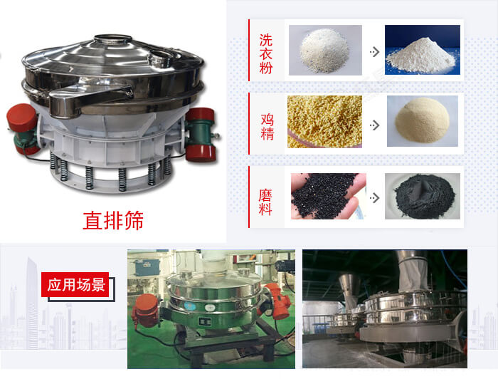 PP电子(中国)官方网站