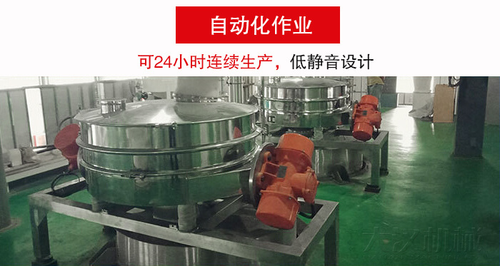 PP电子(中国)官方网站