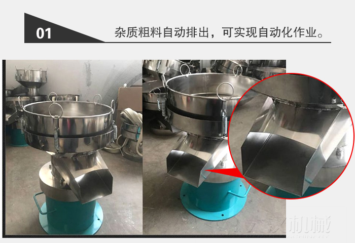 PP电子(中国)官方网站