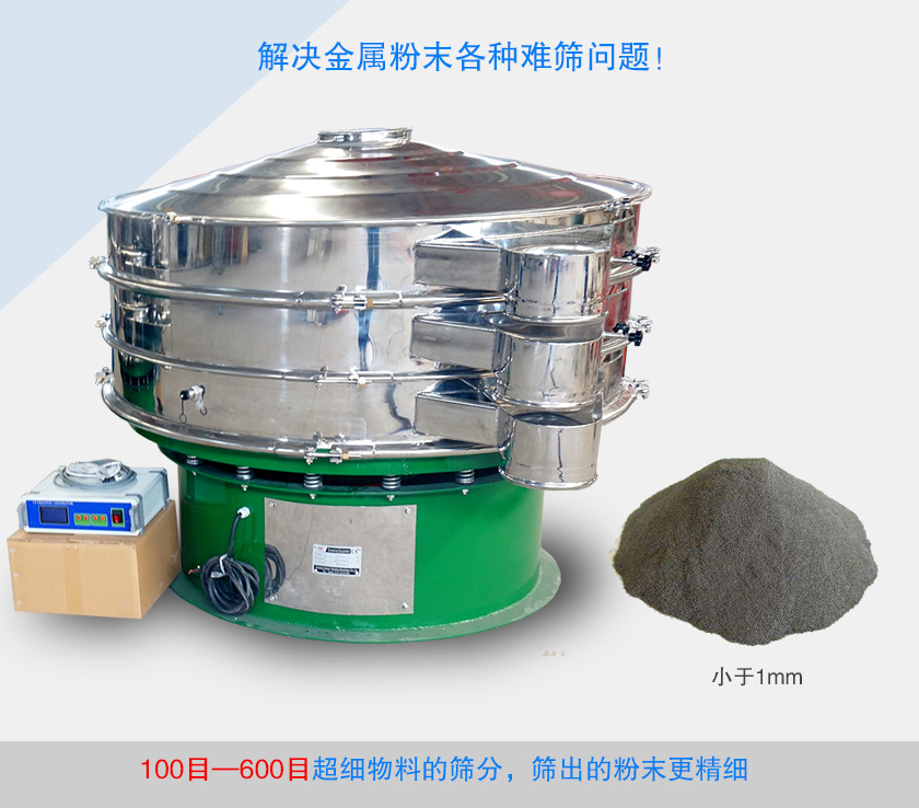 PP电子(中国)官方网站