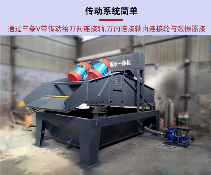 PP电子(中国)官方网站