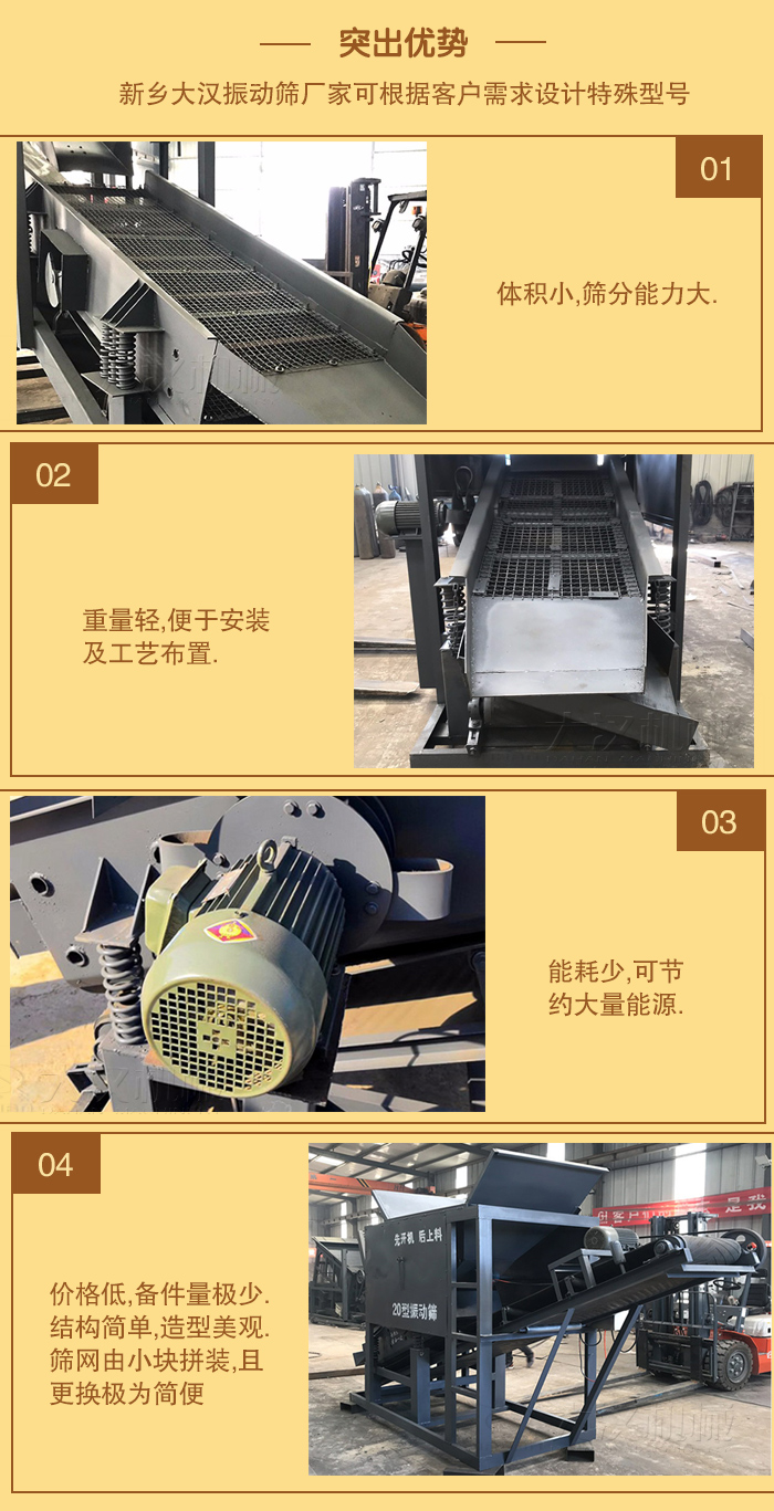 PP电子(中国)官方网站