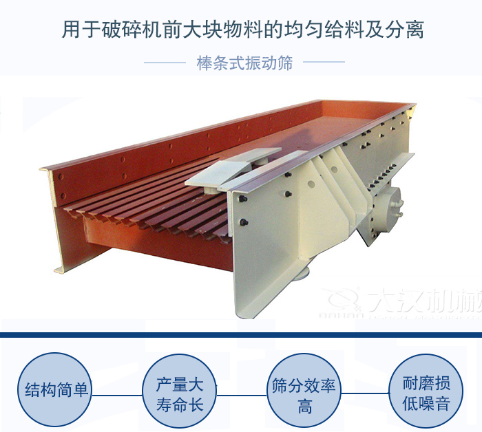 PP电子(中国)官方网站