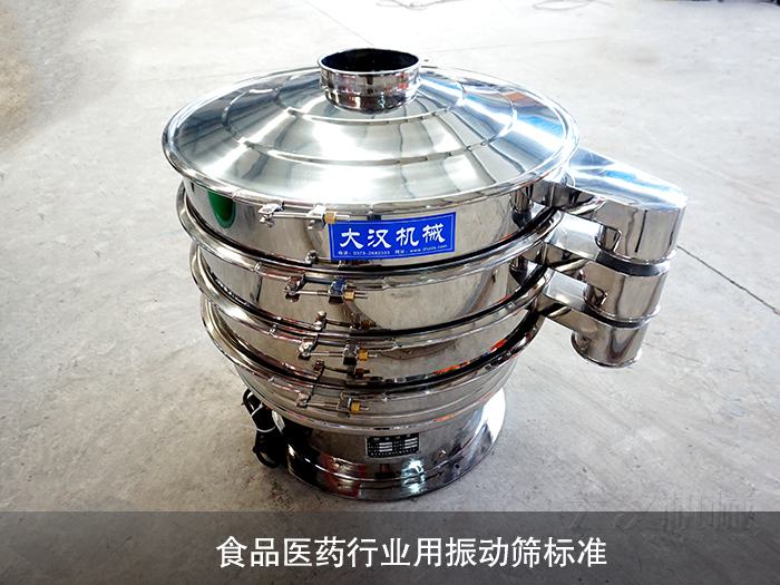 PP电子(中国)官方网站