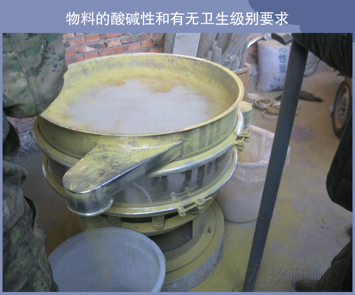 PP电子(中国)官方网站