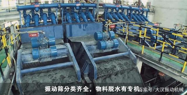 PP电子(中国)官方网站