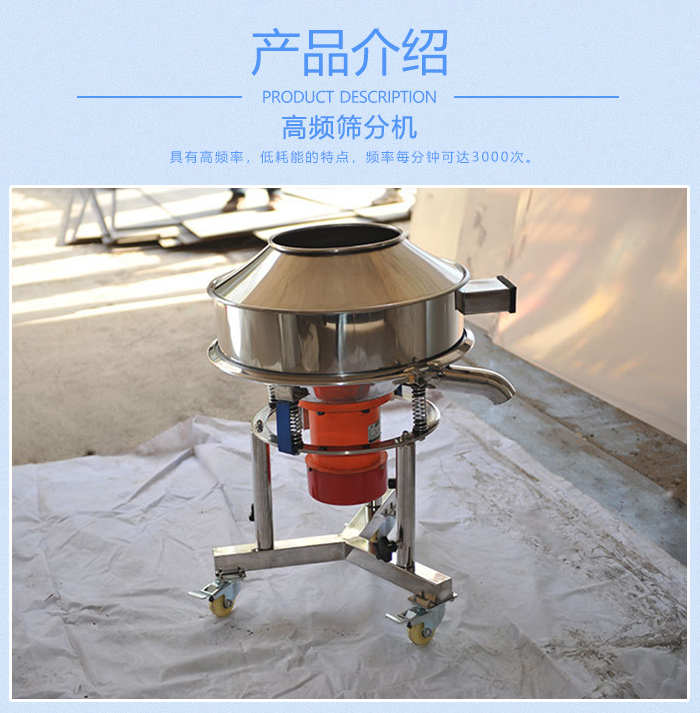 PP电子(中国)官方网站