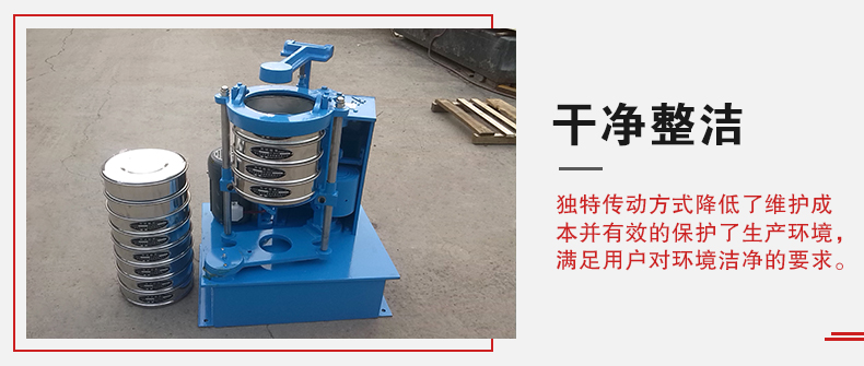 PP电子(中国)官方网站