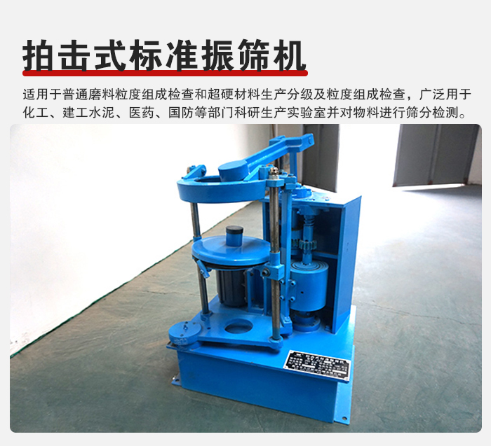 PP电子(中国)官方网站