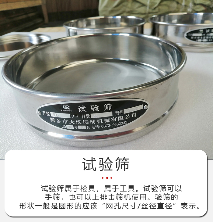 PP电子(中国)官方网站