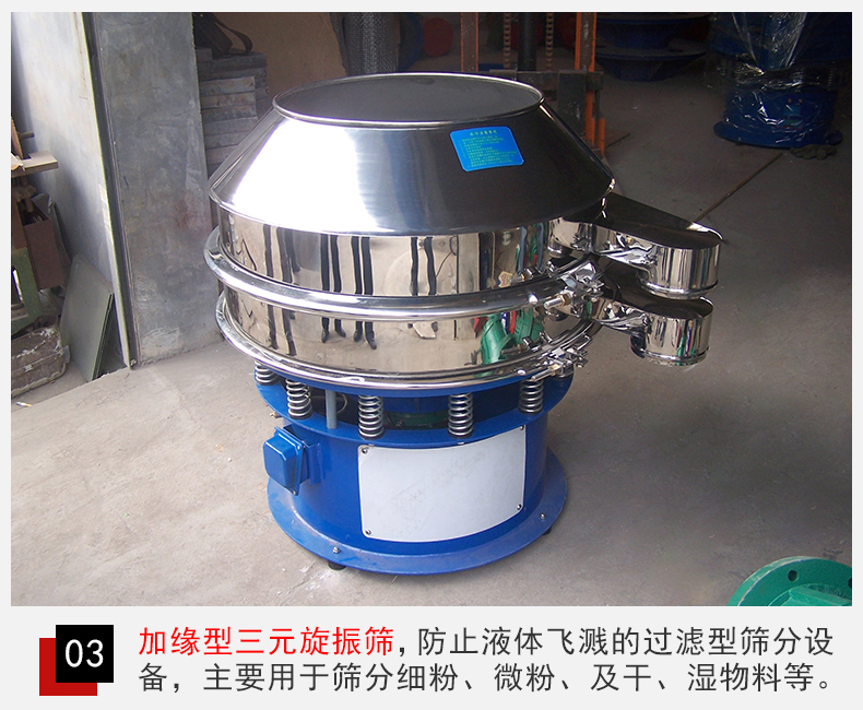 PP电子(中国)官方网站