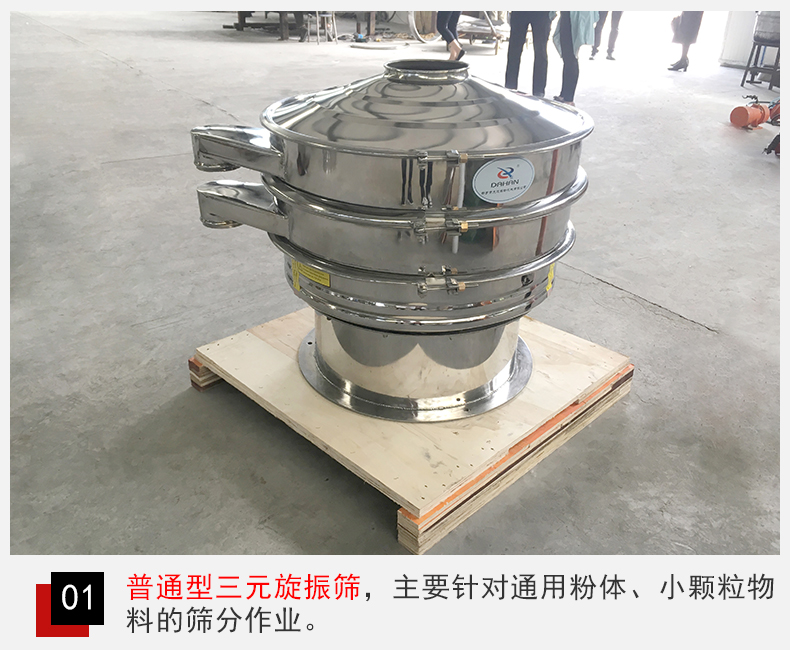 PP电子(中国)官方网站