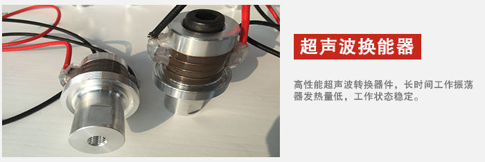 PP电子(中国)官方网站