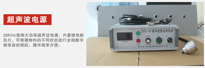 PP电子(中国)官方网站