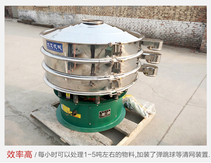 PP电子(中国)官方网站