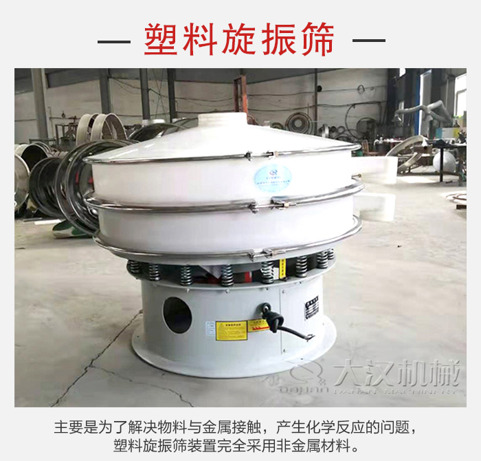 PP电子(中国)官方网站