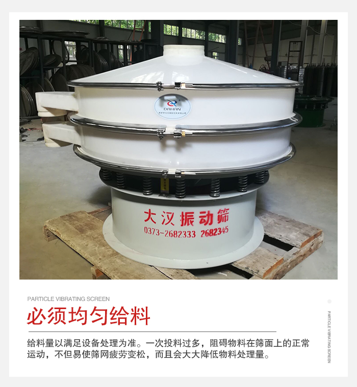 PP电子(中国)官方网站