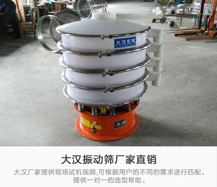 PP电子(中国)官方网站