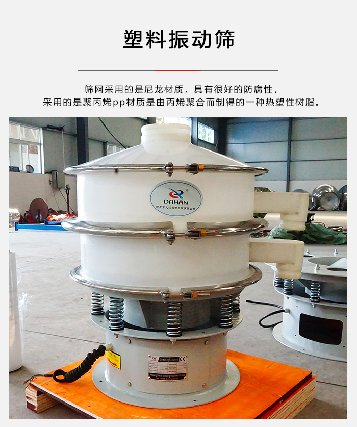 PP电子(中国)官方网站